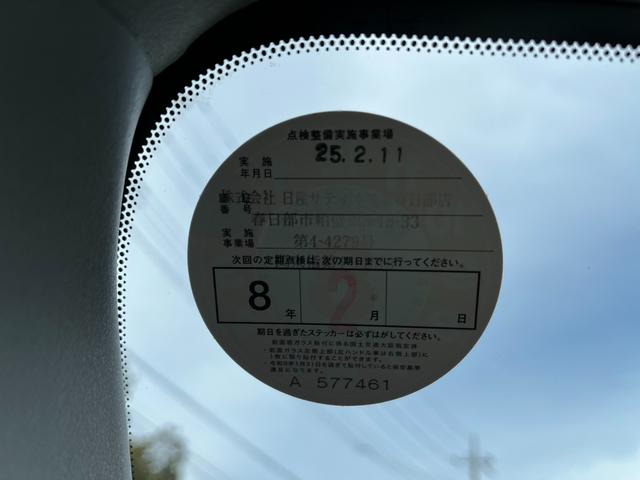 エクストレイル 20X 4WD バックカメラ ナビ TV オートライト アルミホイール キーレスエントリー CVT 衝突安全ボディ CD ABS ESC エアコン パワーステアリング パワーウィンドウ 運転席エアバッグ(29枚目)