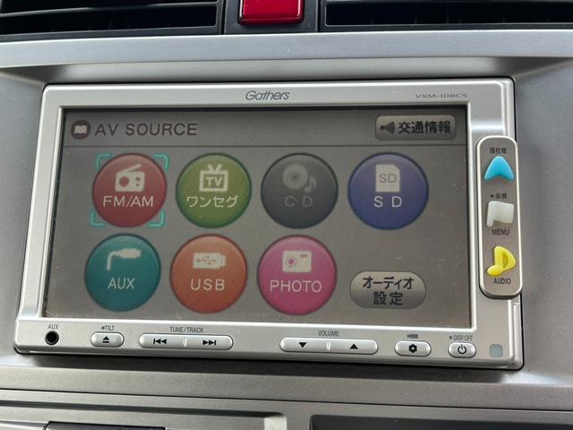 ゼストスパーク W ETC ナビ TV HID スマートキー ベンチシート AT 盗難防止システム ABS CD USB ミュージックプレイヤー接続可 アルミホイール 衝突安全ボディ エアコン パワーステアリング(4枚目)