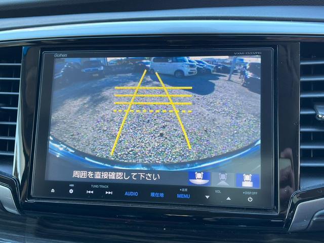 オデッセイ アブソルート・20thアニバーサリー 4WD ETC バックカメラ ナビ TV オートクルーズコントロール レーンアシスト 衝突被害軽減システム 両側電動スライドドア オートライト LEDヘッドランプ スマートキー アイドリングストップ(4枚目)