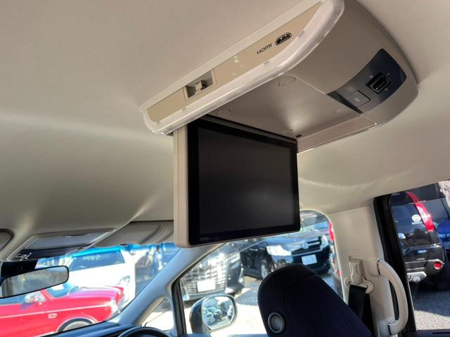 オデッセイ アブソルート・20thアニバーサリー 4WD ETC バックカメラ ナビ TV オートクルーズコントロール レーンアシスト 衝突被害軽減システム 両側電動スライドドア オートライト LEDヘッドランプ スマートキー アイドリングストップ(8枚目)