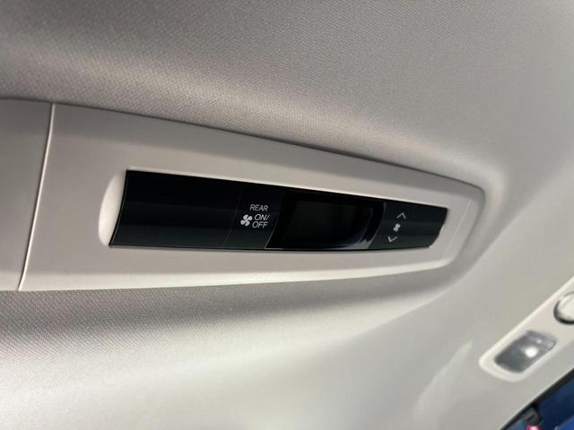 オデッセイ アブソルート・20thアニバーサリー 4WD ETC バックカメラ ナビ TV オートクルーズコントロール レーンアシスト 衝突被害軽減システム 両側電動スライドドア オートライト LEDヘッドランプ スマートキー アイドリングストップ(26枚目)