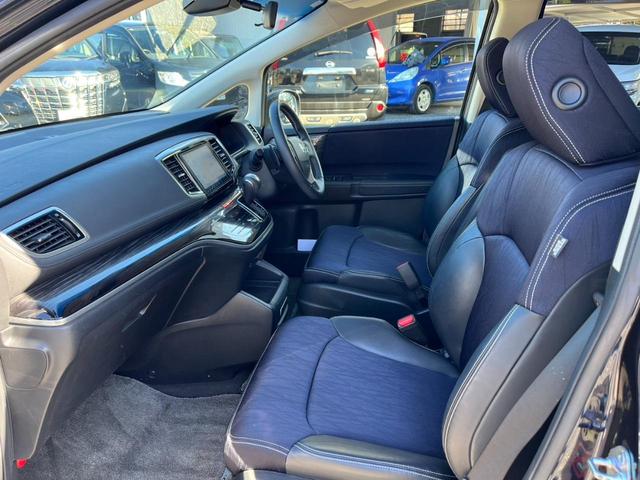 オデッセイ アブソルート・20thアニバーサリー 4WD ETC バックカメラ ナビ TV オートクルーズコントロール レーンアシスト 衝突被害軽減システム 両側電動スライドドア オートライト LEDヘッドランプ スマートキー アイドリングストップ(30枚目)