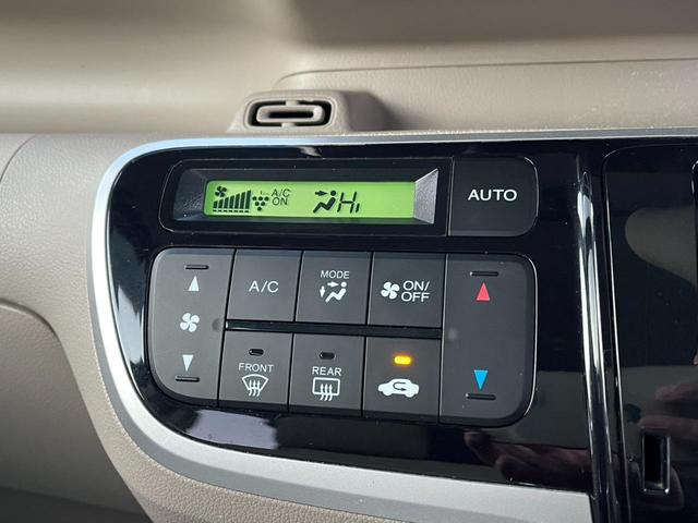 N-BOX G・Lパッケージ 両側スライド・片側電動 スマートキー アイドリングストップ ベンチシート CVT 盗難防止システム ABS ESC CD ミュージックプレイヤー接続可 衝突安全ボディ エアコン パワーステアリング(4枚目)