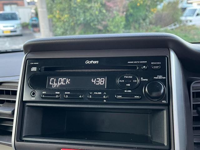 N-BOX G・Lパッケージ 両側スライド・片側電動 スマートキー アイドリングストップ ベンチシート CVT 盗難防止システム ABS ESC CD ミュージックプレイヤー接続可 衝突安全ボディ エアコン パワーステアリング(5枚目)