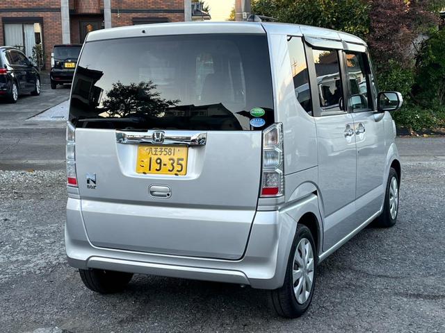 N-BOX G・Lパッケージ 両側スライド・片側電動 スマートキー アイドリングストップ ベンチシート CVT 盗難防止システム ABS ESC CD ミュージックプレイヤー接続可 衝突安全ボディ エアコン パワーステアリング(16枚目)