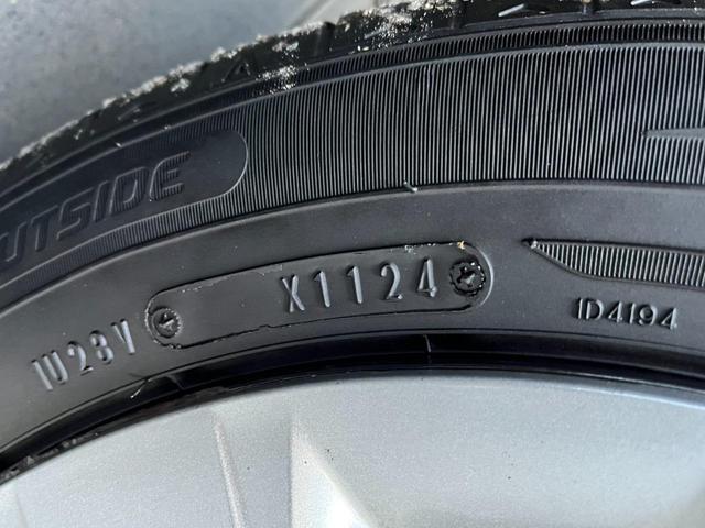 N-BOX G・Lパッケージ 両側スライド・片側電動 スマートキー アイドリングストップ ベンチシート CVT 盗難防止システム ABS ESC CD ミュージックプレイヤー接続可 衝突安全ボディ エアコン パワーステアリング(27枚目)