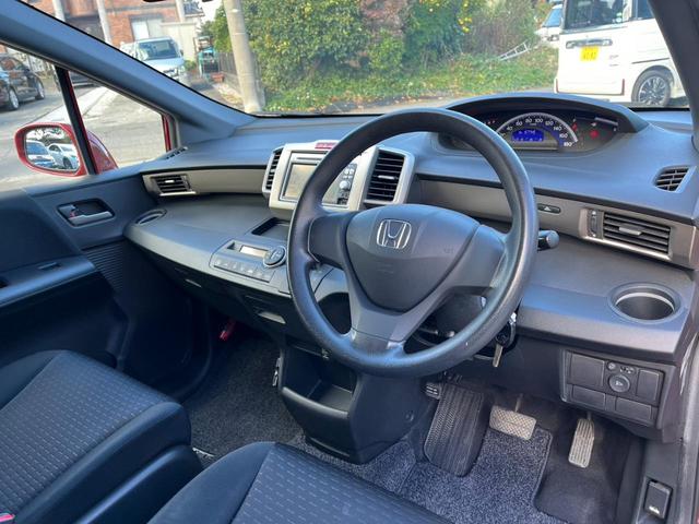 フリードスパイク G ジャストセレクション 両側スライドドア オートライト HID キーレスエントリー 電動格納ミラー CVT CD USB ABS エアコン パワーステアリング パワーウィンドウ(3枚目)