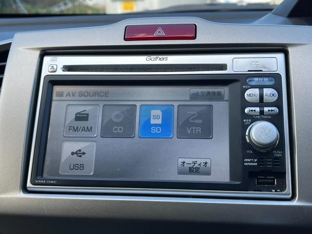 フリードスパイク G ジャストセレクション 両側スライドドア オートライト HID キーレスエントリー 電動格納ミラー CVT CD USB ABS エアコン パワーステアリング パワーウィンドウ(5枚目)