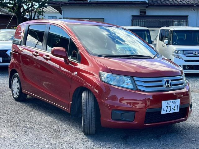 フリードスパイク G ジャストセレクション 両側スライドドア オートライト HID キーレスエントリー 電動格納ミラー CVT CD USB ABS エアコン パワーステアリング パワーウィンドウ(14枚目)