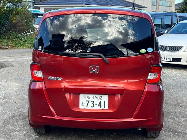 フリードスパイク G ジャストセレクション 両側スライドドア オートライト HID キーレスエントリー 電動格納ミラー CVT CD USB ABS エアコン パワーステアリング パワーウィンドウ(17枚目)