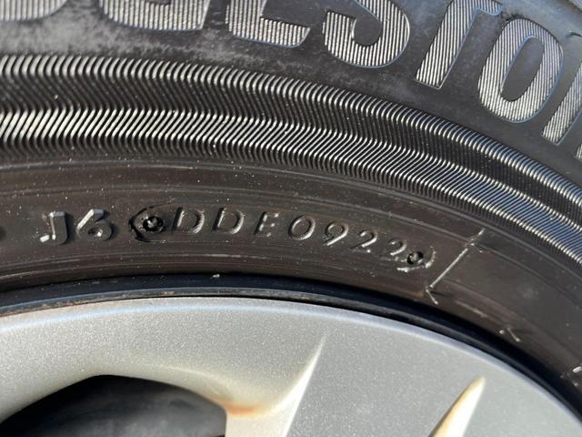 フリードスパイク G ジャストセレクション 両側スライドドア オートライト HID キーレスエントリー 電動格納ミラー CVT CD USB ABS エアコン パワーステアリング パワーウィンドウ(25枚目)