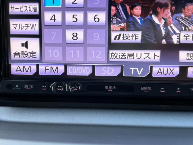 オデッセイ アブソルート バックカメラ TV オートクルーズコントロール オートライト HID キーレスエントリー 3列シート AT アルミホイール CD DVD再生 ミュージックプレイヤー接続可 盗難防止システム(5枚目)