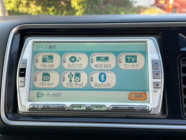 ライフ ディーバターボスマートスタイル バックカメラ ナビ TV HID スマートキー ベンチシート AT 盗難防止システム ABS CD DVD再生 USB アルミホイール 衝突安全ボディ エアコン(4枚目)