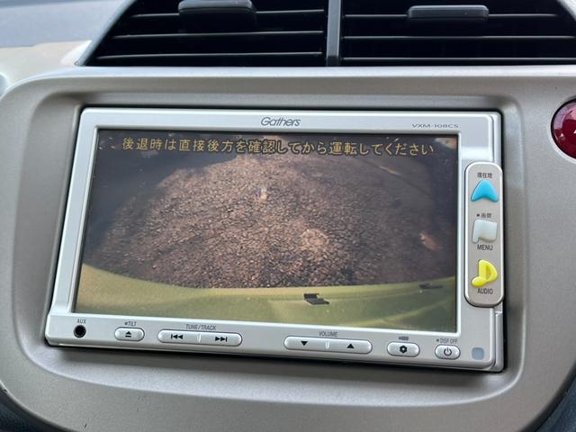 フィットハイブリッド ベースグレード ハイブリッド バックカメラ ナビ TV オートクルーズコントロール キーレスエントリー CVT 盗難防止システム 衝突安全ボディ CD USB ミュージックプレイヤー接続可 ABS(5枚目)