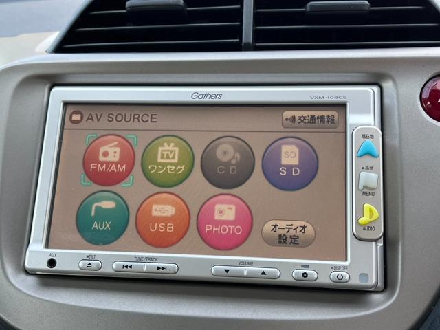 フィットハイブリッド ベースグレード ハイブリッド バックカメラ ナビ TV オートクルーズコントロール キーレスエントリー CVT 盗難防止システム 衝突安全ボディ CD USB ミュージックプレイヤー接続可 ABS(6枚目)