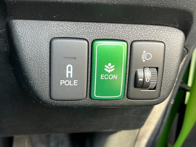 フィットハイブリッド ベースグレード ハイブリッド バックカメラ ナビ TV オートクルーズコントロール キーレスエントリー CVT 盗難防止システム 衝突安全ボディ CD USB ミュージックプレイヤー接続可 ABS(9枚目)