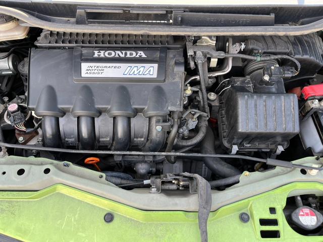 フィットハイブリッド ベースグレード ハイブリッド バックカメラ ナビ TV オートクルーズコントロール キーレスエントリー CVT 盗難防止システム 衝突安全ボディ CD USB ミュージックプレイヤー接続可 ABS(21枚目)