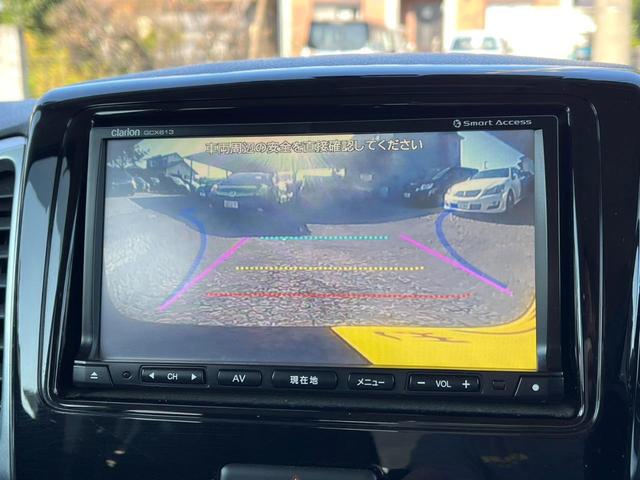 スペーシアカスタム TS ETC バックカメラ 両側電動スライドドア ナビ TV 衝突被害軽減システム オートライト HID スマートキー アイドリングストップ ベンチシート CVT 盗難防止システム(5枚目)