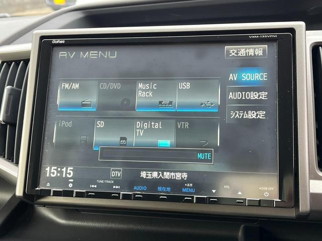 在庫確認などに関しては、お気軽にお問い合わせください。