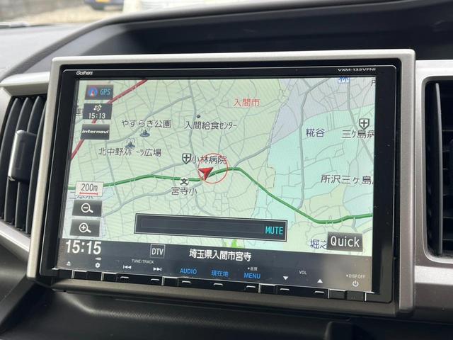 ナビ付き♪旅行やドライブも楽しいひと時！初めての道でも迷うことなくエスコートしてくれます。