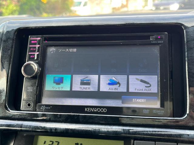 細部に渡り担当スタッフが確認をさせて頂きますのでご安心下さいませ！！是非一度ご確認ください！