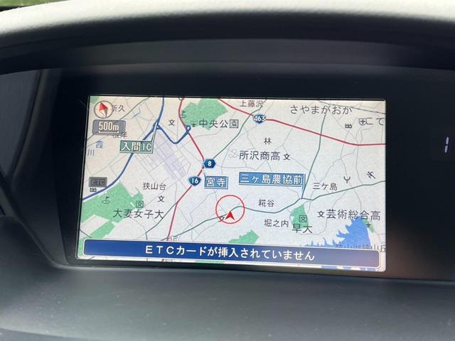 便利なナビ付！旅行やレジャーにと様々なシーンで大活躍！ドライブが楽しくなりますね！