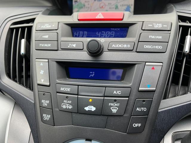 気温に合わせて直感的に操作することで、車内をいつでも快適に保てます。