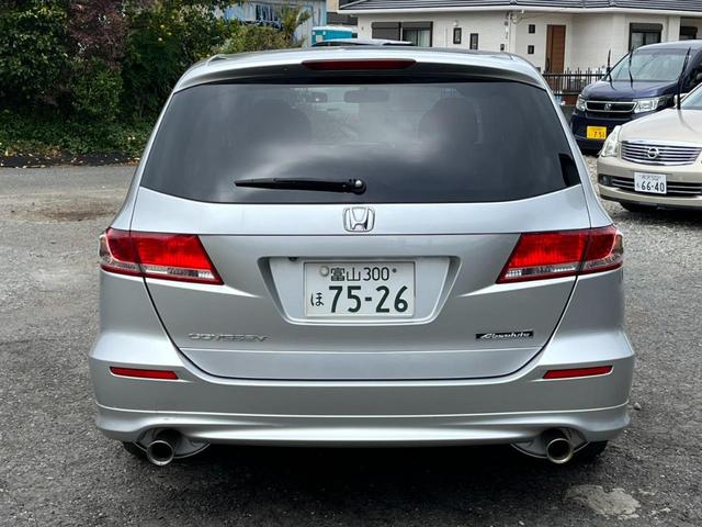 在庫確認などに関しては、お気軽にお問い合わせください。