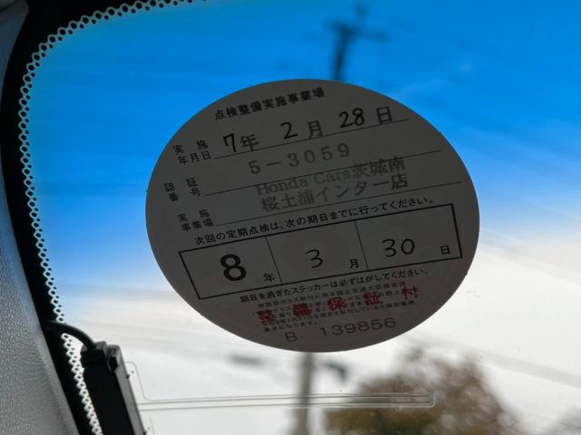 当店のお車をご覧いただきましてありがとうございます。お車についてのご質問やお見積りのご依頼、ご購入にあたってのご相談などお気軽にお問い合わせ下さい！