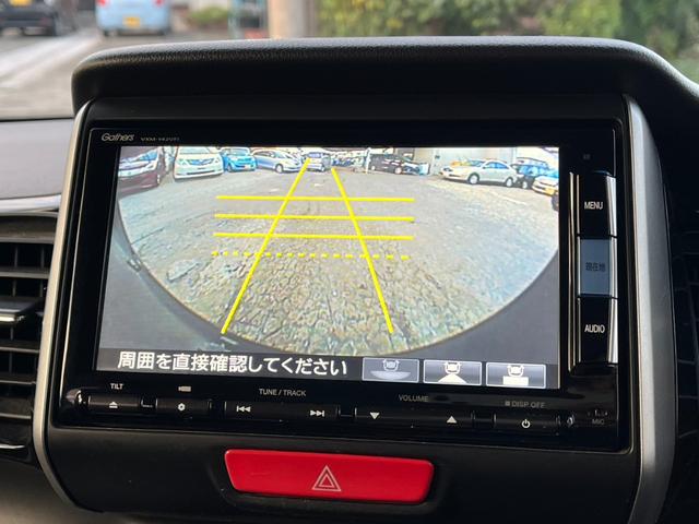 N-BOXカスタム G ターボSSパッケージ 4WD バックカメラ 両側電動スライドドア ナビ TV オートクルーズコントロール 衝突被害軽減システム オートライト HID スマートキー アイドリングストップ ベンチシート(5枚目)