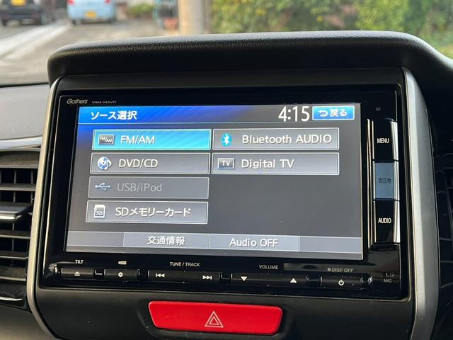 N-BOXカスタム G ターボSSパッケージ 4WD バックカメラ 両側電動スライドドア ナビ TV オートクルーズコントロール 衝突被害軽減システム オートライト HID スマートキー アイドリングストップ ベンチシート(6枚目)