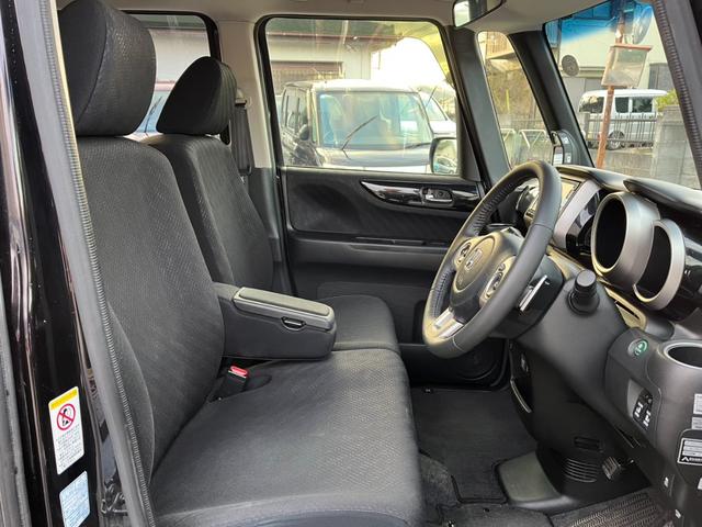 N-BOXカスタム G ターボSSパッケージ 4WD バックカメラ 両側電動スライドドア ナビ TV オートクルーズコントロール 衝突被害軽減システム オートライト HID スマートキー アイドリングストップ ベンチシート(22枚目)
