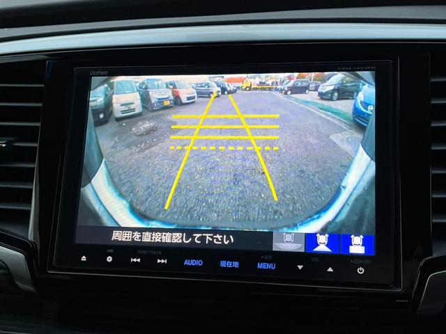 オデッセイ アブソルート ETC バックカメラ ナビ TV オートクルーズコントロール 両側電動スライドドア オートライト LEDヘッドランプ スマートキー アイドリングストップ 3列シート CVT アルミホイール(4枚目)