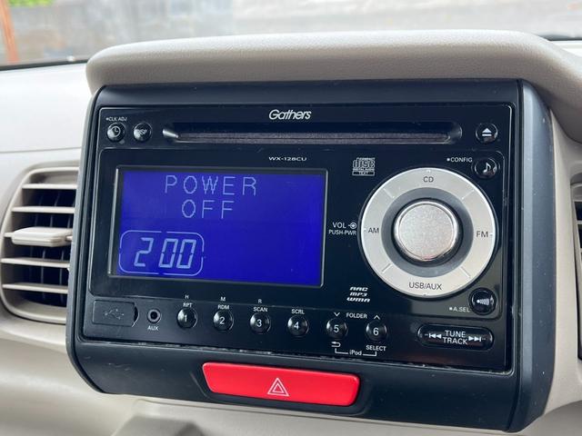N-BOX G 4WD 両側スライドドア スマートキー アイドリングストップ ベンチシート CVT 盗難防止システム ABS ESC CD USB ミュージックプレイヤー接続可 衝突安全ボディ エアコン(5枚目)