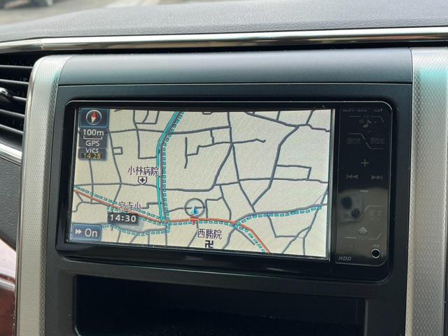 ナビ付き♪旅行やドライブも楽しいひと時！初めての道でも迷うことなくエスコートしてくれます。