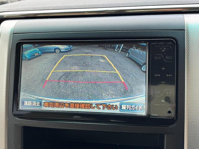 バックカメラ装着済！死角になりやすい後方もとても見やすいです☆車庫入れに自信がない方や縦列駐車が苦手な方にも、オススメな機能です！安心度もアップ！