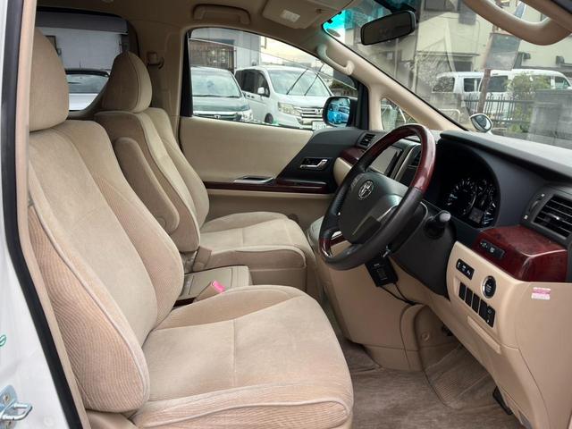 細部に渡り担当スタッフが確認をさせて頂きますのでご安心下さいませ！！是非一度ご確認ください！