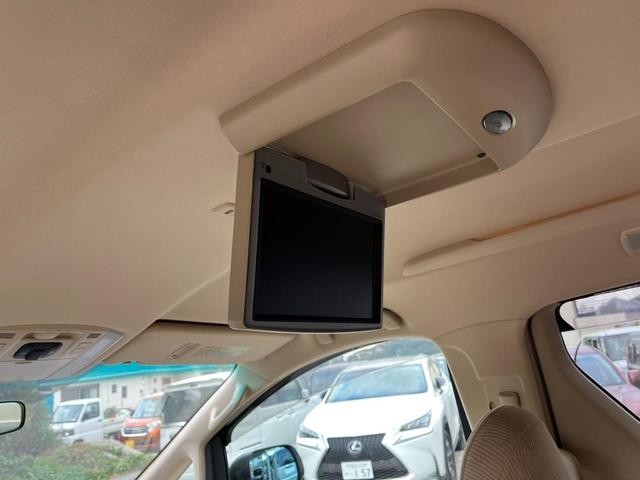 当店のお車をご覧いただきましてありがとうございます。お車についてのご質問やお見積りのご依頼、ご購入にあたってのご相談などお気軽にお問い合わせ下さい！