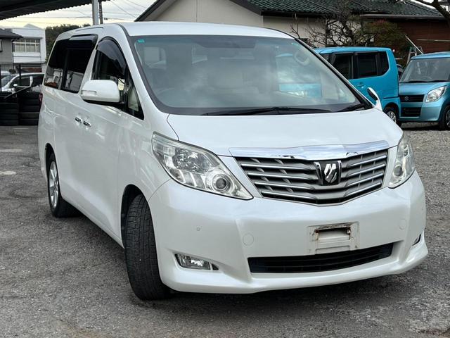 お車の知識がなくても大丈夫です！お気軽にご質問下さい！あなたのお探しの１台がここにあります！