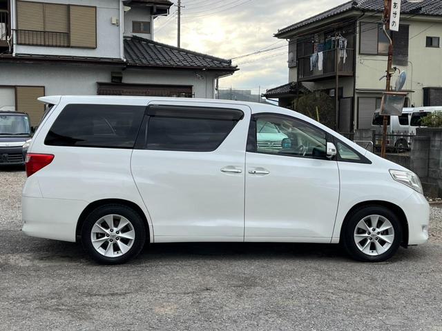 まずは気軽にお問合せ・お見積りお待ちしております。じっくり現車確認して頂けるよう、ご準備を致します！