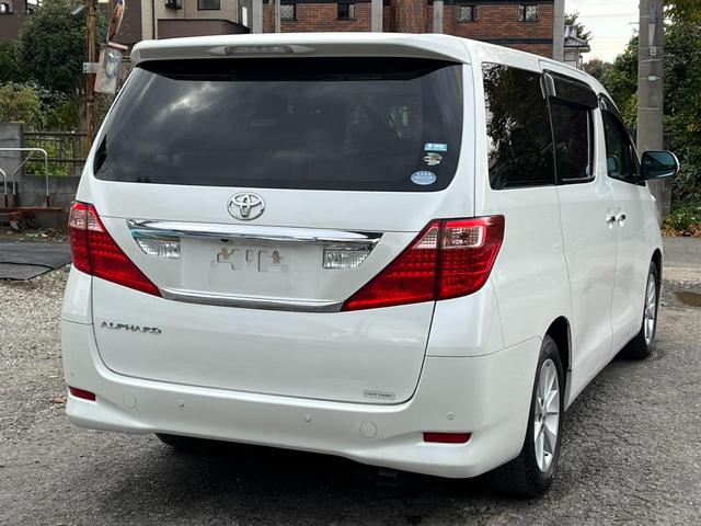 ご覧いただきありがとうございます♪気になったお車がありましたらお気軽にお電話をください♪