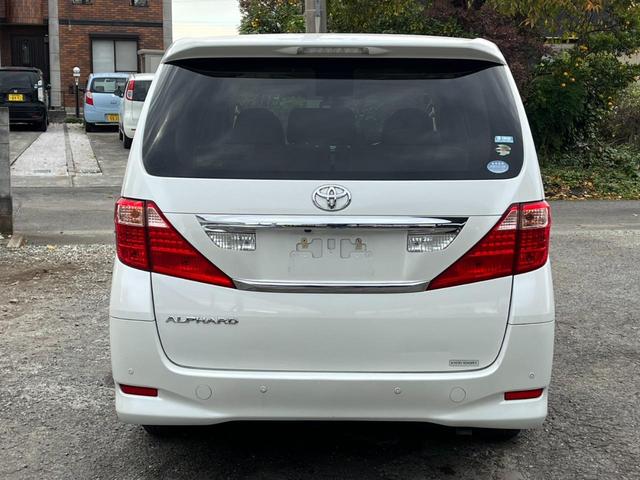 細部に渡り担当スタッフが確認をさせて頂きますのでご安心下さいませ！！是非一度ご確認ください！