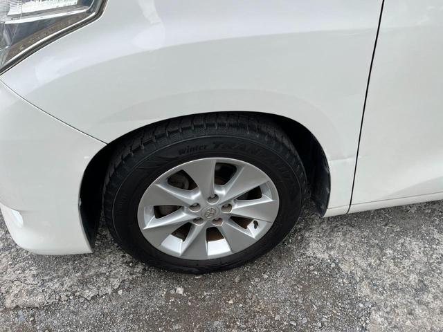 在庫確認などに関しては、お気軽にお問い合わせください。