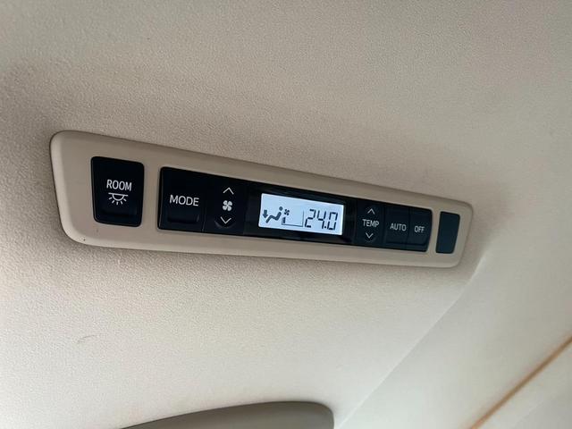 すぐにご来店頂けない場合や遠方にお住まいの方、車両状態の詳細が知りたい方はお気軽にご連絡下さい♪