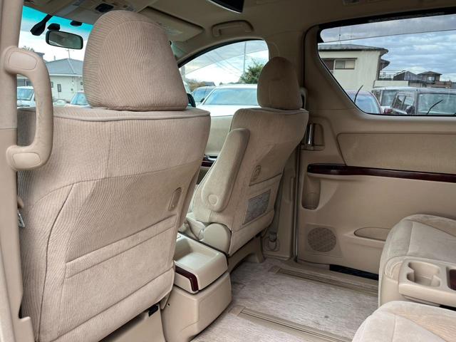 当店のお車をご覧いただきましてありがとうございます。お車についてのご質問やお見積りのご依頼、ご購入にあたってのご相談などお気軽にお問い合わせ下さい！