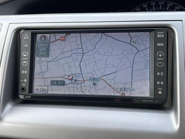 TOYOTA ESTIMA HYBRID X