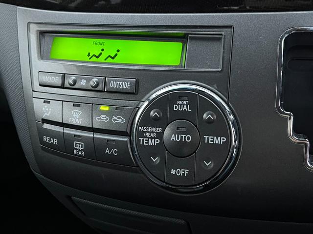 エスティマ 2.4アエラス 20thアニバーサリーエディション 4WD バックカメラ ナビ TV クリアランスソナー オートクルーズコントロール 両側電動スライドドア HID スマートキー 電動格納ミラー 3列シート オットマン CVT アルミホイール CD(6枚目)