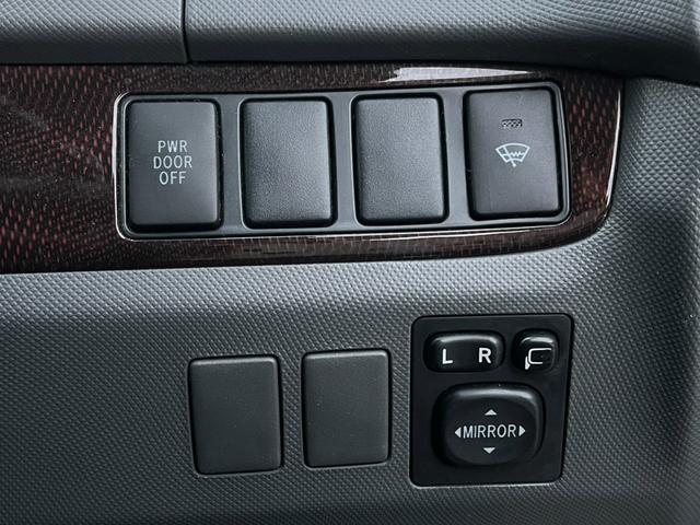 エスティマ 2.4アエラス 20thアニバーサリーエディション 4WD バックカメラ ナビ TV クリアランスソナー オートクルーズコントロール 両側電動スライドドア HID スマートキー 電動格納ミラー 3列シート オットマン CVT アルミホイール CD(9枚目)