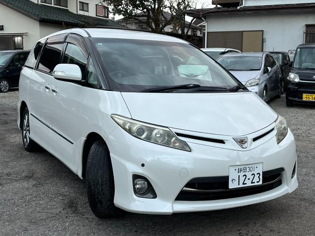 エスティマ 2.4アエラス 20thアニバーサリーエディション 4WD バックカメラ ナビ TV クリアランスソナー オートクルーズコントロール 両側電動スライドドア HID スマートキー 電動格納ミラー 3列シート オットマン CVT アルミホイール CD(13枚目)