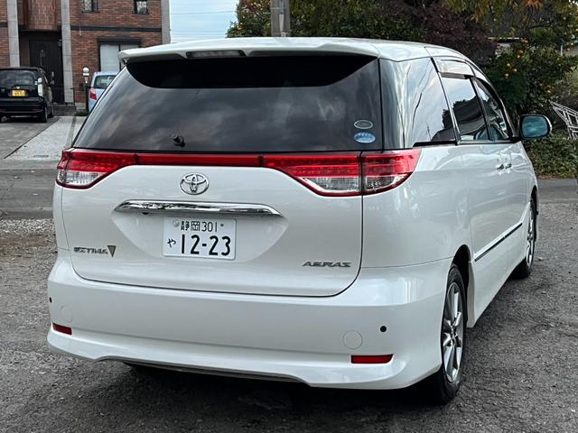 エスティマ 2.4アエラス 20thアニバーサリーエディション 4WD バックカメラ ナビ TV クリアランスソナー オートクルーズコントロール 両側電動スライドドア HID スマートキー 電動格納ミラー 3列シート オットマン CVT アルミホイール CD(15枚目)